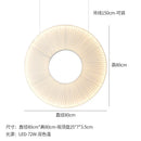 46151480869116|46151480967420