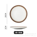 Axyaa Ceramic Striped Plate: Creative Retro Steak Spaghetti Sushi Restaurant Commercial Plate
