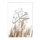 Axyaa Moroccan Mosque Door Canvas Print Wall Art Decoration