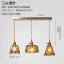 Axyaa Nordic Amber Glass Pendant Lights Vintage Copper Hanging Lamp LED Lampara Colgante