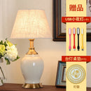 Axyaa Green Ceramic Table Lamp, Chinese-Inspired for Bedroom or Living Room
