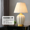 Axyaa Ceramic Table Lamp - Bedroom Living Room Home Decor