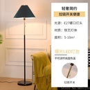 Axyaa Nordic Marble Floor Lamp LED Modern Living Room Bedroom Lighting