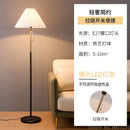 Axyaa Nordic Marble Floor Lamp LED Modern Living Room Bedroom Lighting