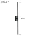 Axya Linear LED Wall Lamp in Gold for Living Room and Bathroom Mirror