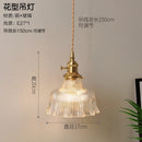 Axyaa Nordic Style Copper Pendant Light with Glass Shade - Modern Hanging Lamp
