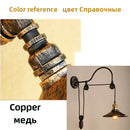 Axyaa Loft Wall Lamp: Adjustable Iron Pulley Light, Industrial Style for Home, Restaurant, Cafe