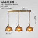 Axyaa Nordic Amber Glass Pendant Lights Vintage Copper Hanging Lamp LED Lampara Colgante