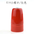 Axyaa Ceramic E14 Socket Lamp Bulb Holder for Pet Fish Aquarium