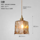 Axyaa Nordic Amber Glass Pendant Lights with Vintage Copper Finish