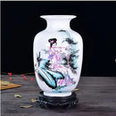 Axyaa Jingdezhen Chinese Ceramic Vase Home Decoration Palace Ornament