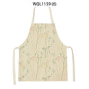 Axyaa Green Leaves Kitchen Apron - Elegant Floral Cooking & Baking Chef Apron