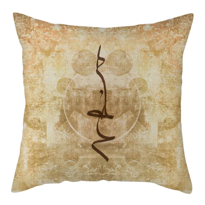 Buddha Pattern Throw Pillow Cover by Axyaa for Home, Car, Sofa Décor