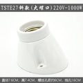 Axyaa Ceramic E27 Lamp Holder Base for Table Ceiling Lamp - Fitting Douille E27 Socket