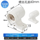 Axyaa Vintage Creamic E27 Bulb Holder Socket 110-220V Base Lamp Fitting