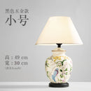 Axyaa Coral Flower Bird Ceramic Table Lamp Hand-Painted Crack Glaze Living Room