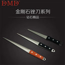 Axya Double-sided Diamond Knife Sharpener Whetstone Rod - Household Kitchen Tool