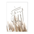Axyaa Moroccan Mosque Door Canvas Print Wall Art Decoration