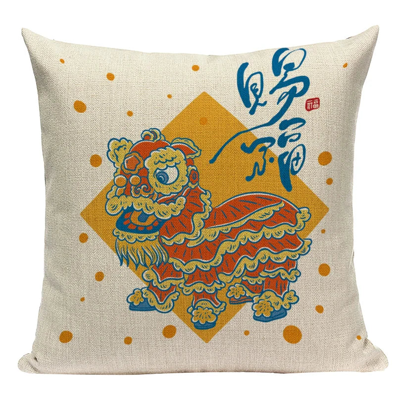 Axyaa Cartoon Tiger Lion Dance Pillow Case Cover for Bed Sofa Decoration