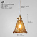 Axyaa Nordic Amber Glass Pendant Lights with Vintage Copper Finish