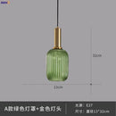 Axyaa Nordic Glass Pendant Light for Bedroom Dinning Living Room - Modern LED Hanglamp