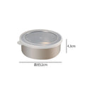 Axyaa Stainless Steel Bento Lunch Box Container with Fresh-Keeping Cover
