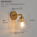 Axyaa Mini Green Glass LED Pendant Light - Japanese Style Nordic Copper Hanging Lamp
