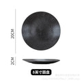 Axyaa Ceramic Striped Plate: Creative Retro Steak Spaghetti Sushi Restaurant Commercial Plate