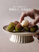 Axya Ceramic Cake Stand & Fruit Dish Plate - Retro Design