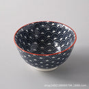 Axyaa Wind Ceramic Salad Bowl Set - Stylish Threaded Rice Bowls for Home