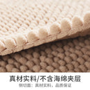 Axya Chenille Thickened Foot Mat – Non-Slip, Absorbent for Home & Hotel