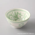 Axyaa Wind Ceramic Salad Bowl Set - Stylish Threaded Rice Bowls for Home