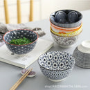 Axyaa Wind Ceramic Salad Bowl Set - Stylish Threaded Rice Bowls for Home