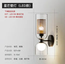 Axyaa LED Glass Wall Light: Modern Nordic Bedroom & Kitchen Sconces Lighting Fixtures