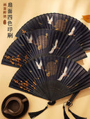 Axya Vintage Tassel Cloth Folding Fan - Chinese Japanese Dance Style
