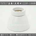 Axyaa Ceramic E27 Lamp Holder Base for Table Ceiling Lamp - Fitting Douille E27 Socket