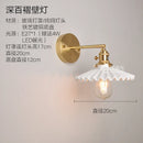Nordic Brass Wall Lamp Small Copper Glass LED Wall Sconce – Axyaa