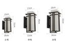 Axyaa Outdoor Wall Lantern Security Light for Entryways, Yards, and Front Porch