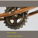 Axyaa Vintage Industrial Chandelier with Wooden Glass Design