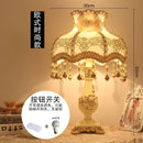 Axya Nordic Retro Red Table Lamp for Modern Home LED Lighting