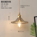 Axyaa Nordic Style Copper Pendant Light with Glass Shade - Modern Hanging Lamp