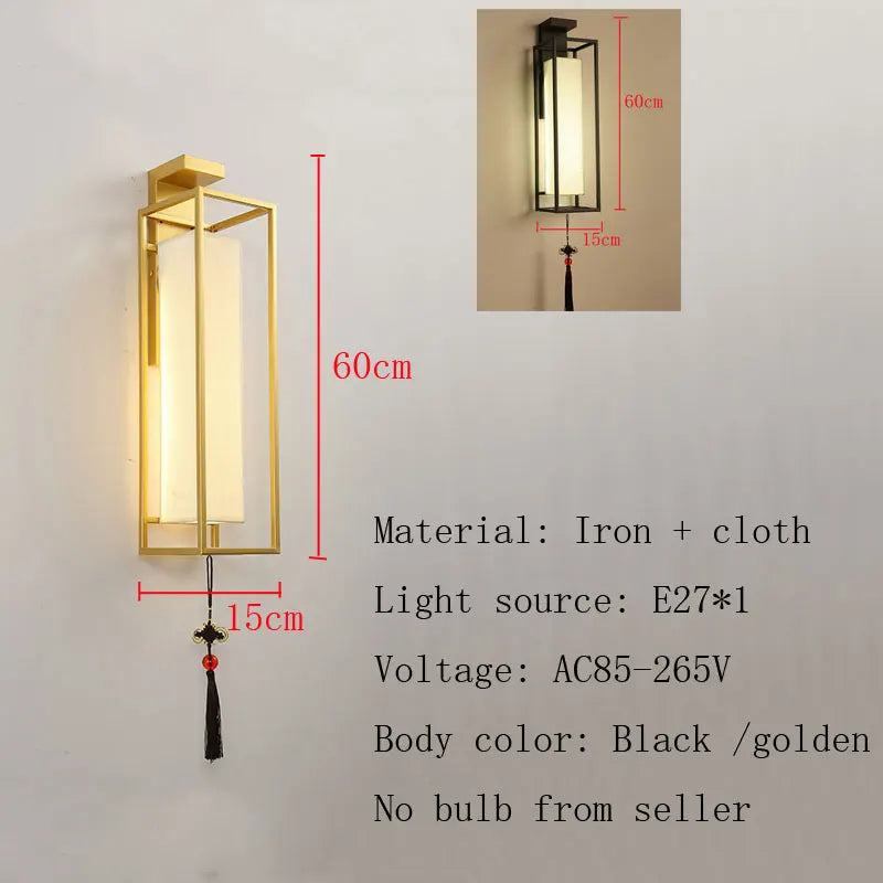 Axyaa Chinese Lantern Wall Lamp for Living Room Bedroom Hotel Corridor