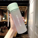 Axyaa Frosted Plastic Water Bottle with Tea Strainer, BPA-Free, Sporty, Portable, Large Capacity