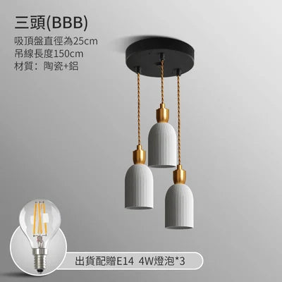 Axyaa Ceramic Pendant Lights Modern Hanglamp for Bedroom Living Room