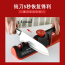 Axya Kitchen Knife Sharpener Set - Professional Manual Whetstone Duo