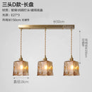 Axyaa Nordic Amber Glass Pendant Lights Vintage Copper Hanging Lamp LED Lampara Colgante