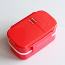 Axyaa Kids Bento Box: Double Layer Funny Lunch Container with Compartments