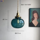 Axyaa Glass Ball Pendant Light | Nordic LED Bedroom Bathroom Lamp