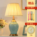 Axyaa Green Ceramic Table Lamp: Chinese-Inspired Warm Bedside Lighting