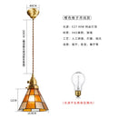 Axyaa Glass LED Pendant Lights 4W Dinning Living Room Japanese Vintage Hanging Light
